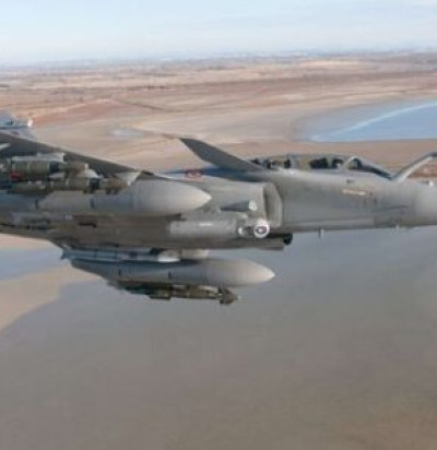 aerospace airplane aircraft