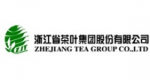 657e3ac01420c3fc80a6372b5134b20a ZhejiangTea 181115 133552