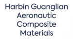 6c9da39300253f805861e84e20d1771a Harbin Guanglian